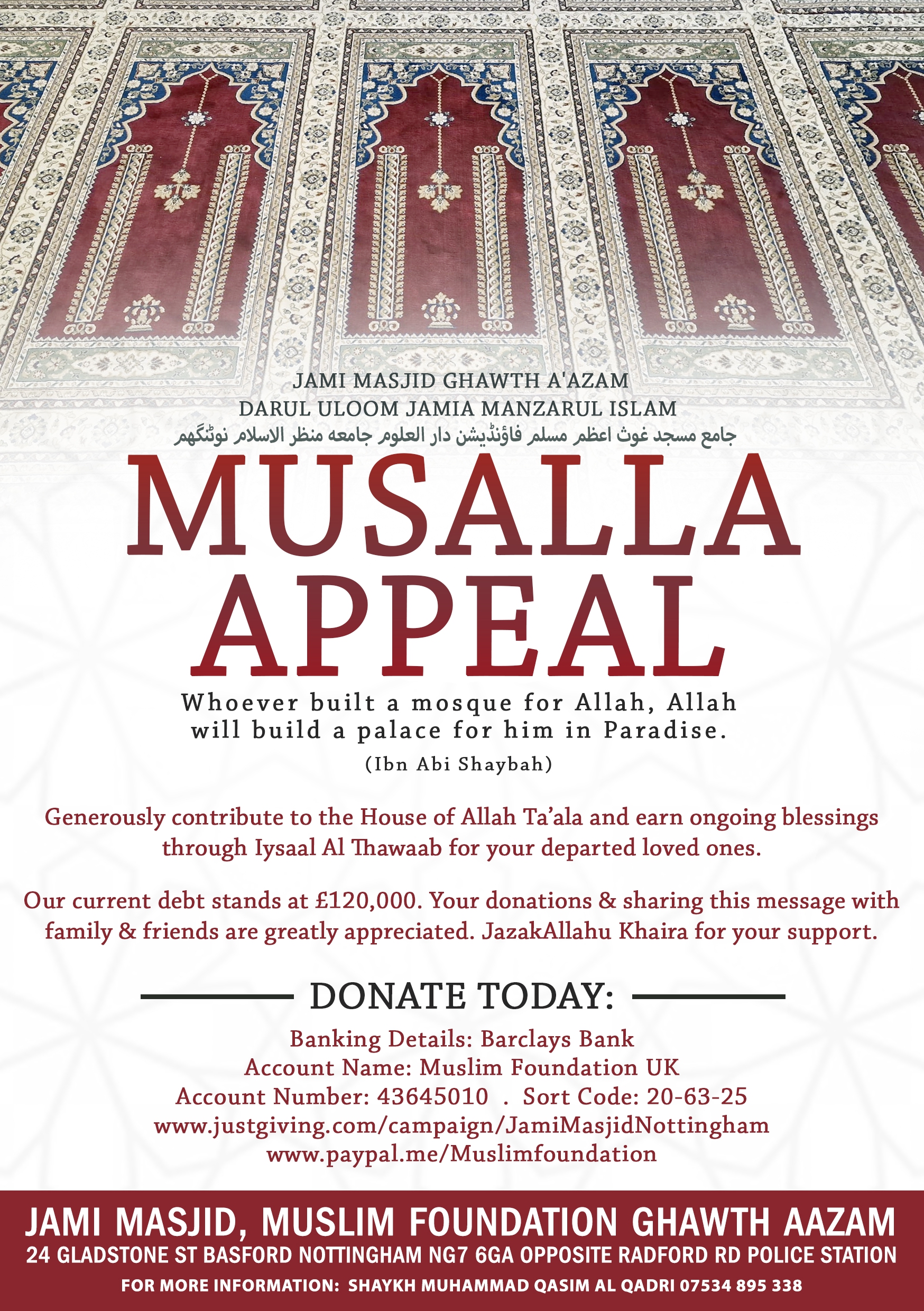 Musalla Appeal