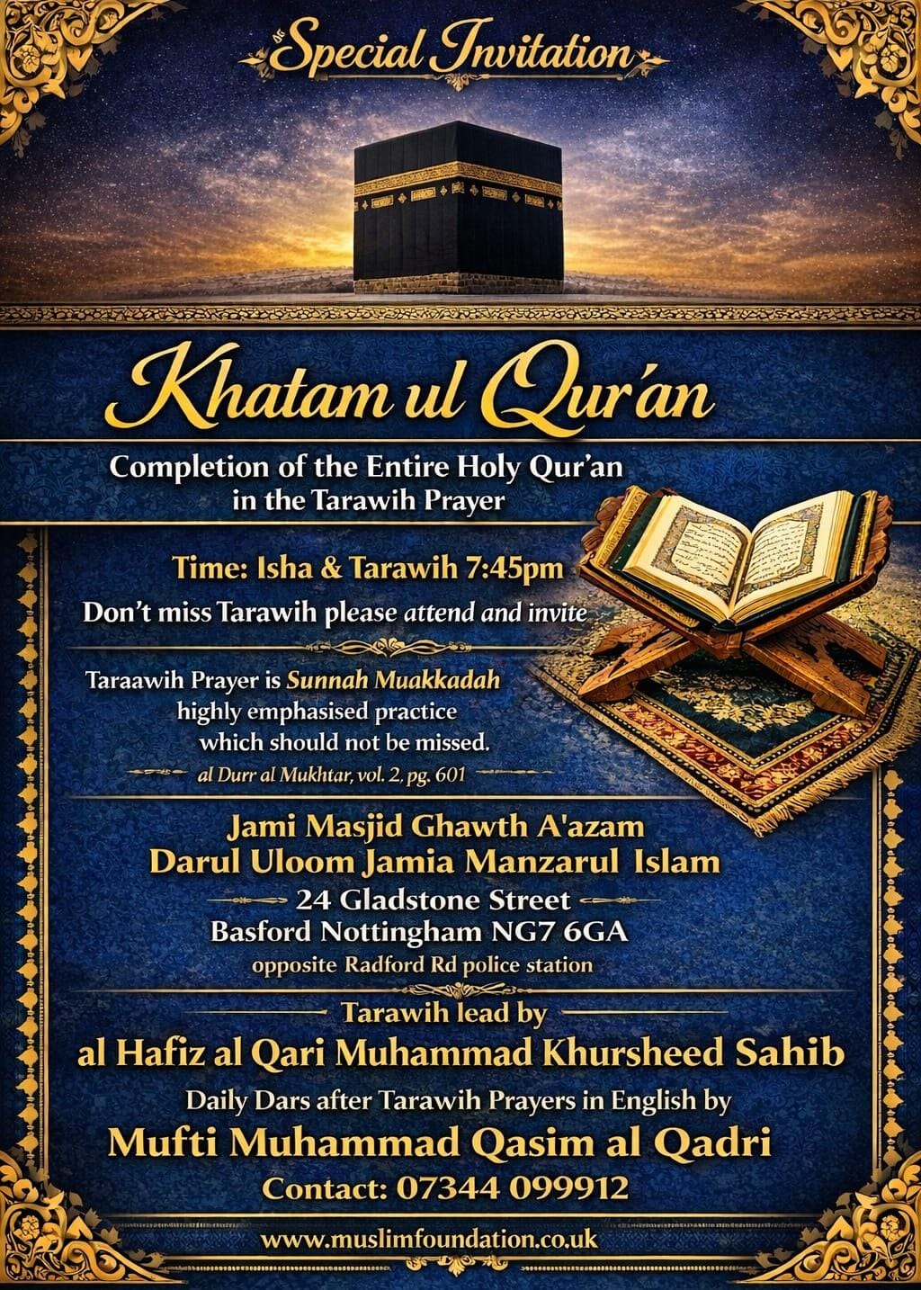 Khatam ul quran